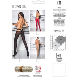 Passion Tiopen 005 Ouvert-Strumpfhose mit 60 DEN, Detailaufnahme des elastischen Bundes an der Taille