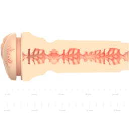 Kiiroo Feel Stars Collection Stroker, Ansicht von oben auf die Öffnung