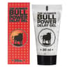 Cobeco Bull Power Delay Gel – kühlendes Verzögerungsgel, 30 ml